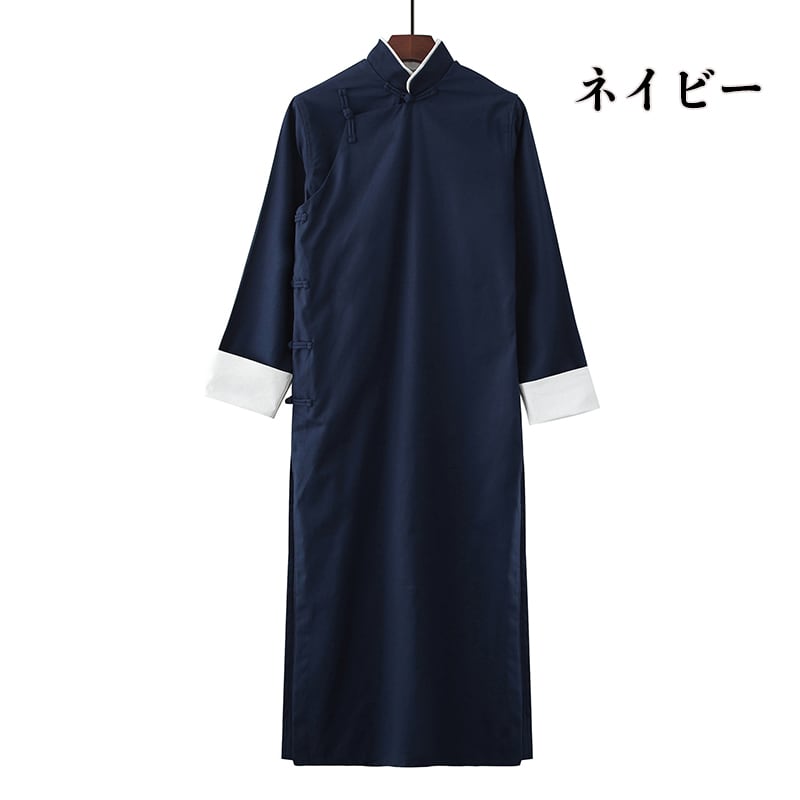 チャンパオ パオ 長袍 磁器着衣 中国服 メンズ 紳士職能 ロング身の丈 長い 中華慣例 白いこと袂 折返 民族御召物 綿 貨物輸送無料 Acilemat Com