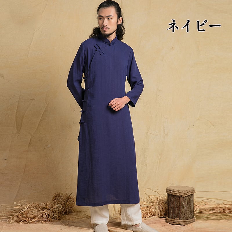 新品 チャイナ服 メンズ ネイビー - daymarethegame.com