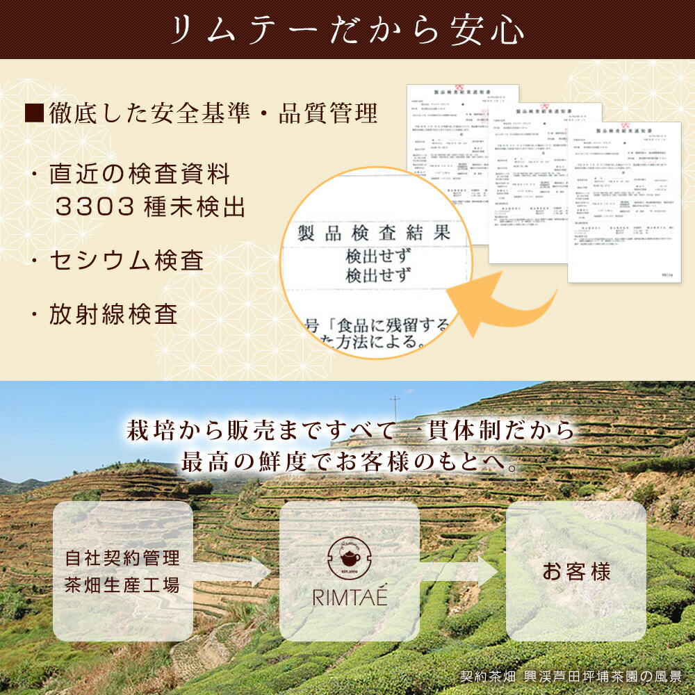 1周年記念イベントが 黒烏龍茶 ティーバッグ 水出し 濃醇な香り 龍眼薪焙煎黒烏龍茶 禅 卸市場用 8g 100包入り袋 煮出し 水出し両用 送料無料 Fucoa Cl