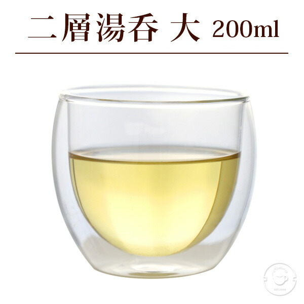 楽天市場】二層構造ガラス湯呑 満水:約50ml 小サイズ 1客 : 中国茶 楽天市場】二層構造ガラス湯呑 満水:約50ml 小サイズ 1客 : 中国茶