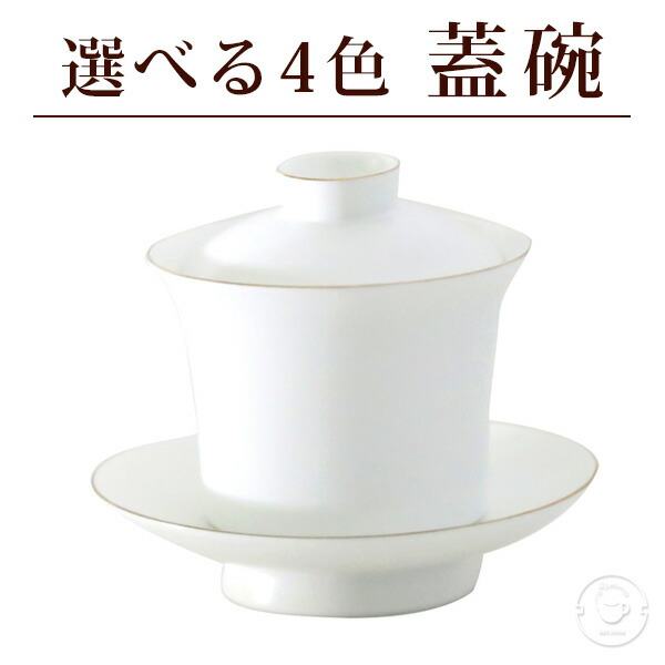 楽天市場】アルコールランプ台座 / シンプルモダン or アンティーク 湯沸し ウォーマー /銀瓶 茶器 茶道具/ : 中国茶専門店リムテー