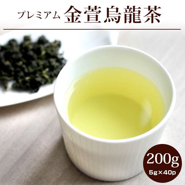 【楽天市場】【金萱烏龍茶30g(5g×6p)】烏龍茶 きんせん 台湾茶 