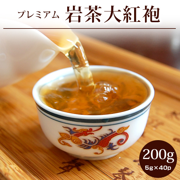 楽天市場】【大紅袍30g(5g×6p)】岩茶 武夷大紅袍 だいこうほう 烏龍茶