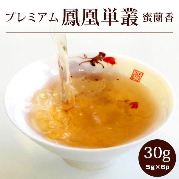 楽天市場】【茉莉龍珠200g】ジャスミン茶 まりりゅうじゅ 白龍珠 まつりかちゃ 花茶 ﾊﾞﾘｭｰサイズ 福建省 中国茶 リーフ 茶葉  ネコポス便送料無料 : 中国茶専門店リムテー