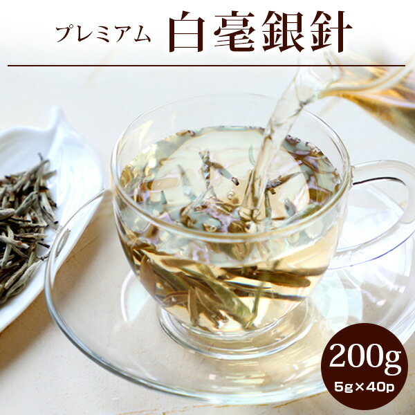 大金針 中国茶 茶器付 茶器-中国茶専門店姫茶伝