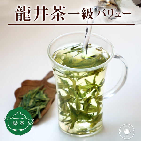 【楽天市場】【龍井茶30g(5g×6p)】緑茶 ろんじんちゃ【世界は 