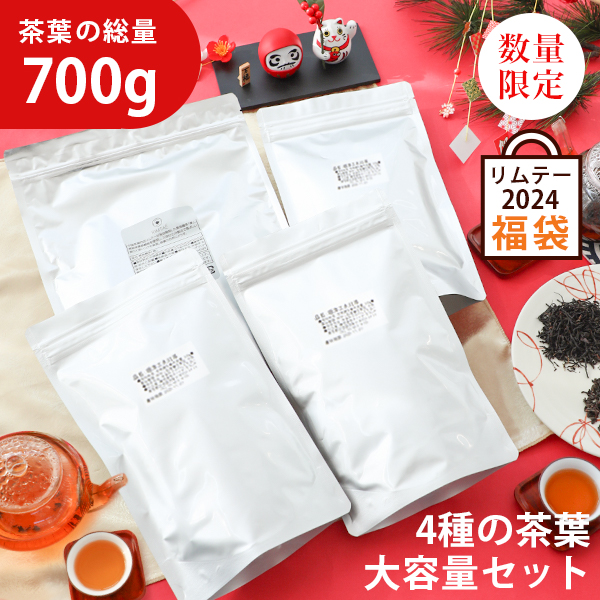 楽天市場】【烏龍茶お試し6種】 中国茶 台湾茶 ウーロン茶 6種類 飲み 