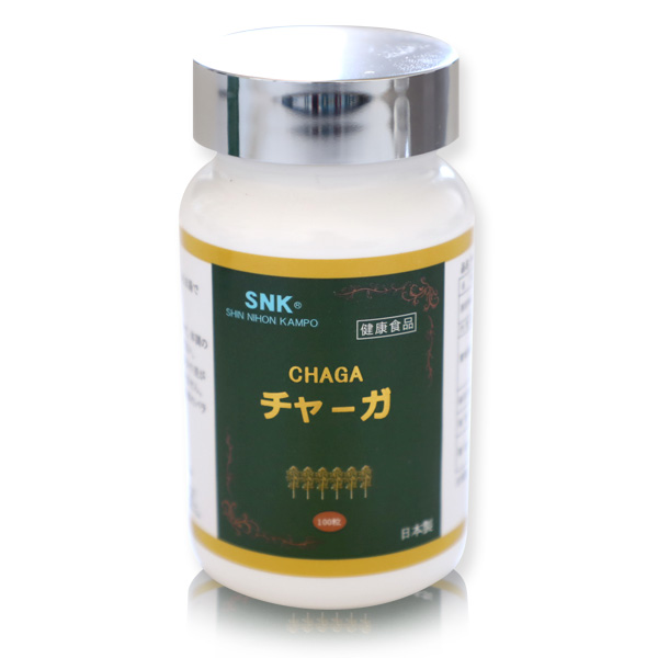 Web限定 健康食品 サプリメント 霊芝杉 250mg 180粒 サプリ 錠剤 ハトムギ 虫夏草 ペット 犬 猫 送料無料 超特価激安 Www Lexusoman Com