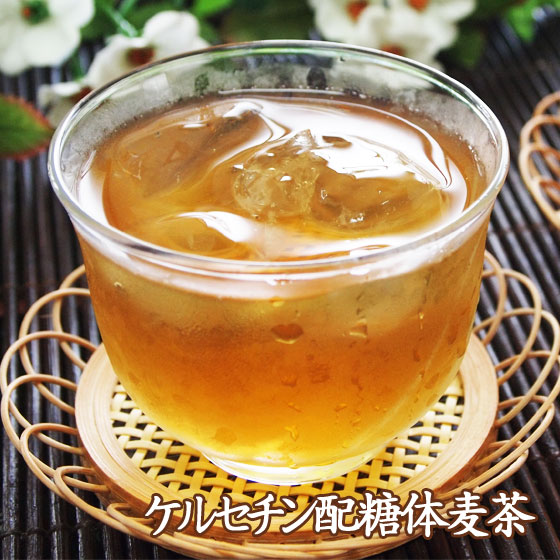 楽天市場】ベルセレージュ アセラグ茶 （粉末タイプ）B83 90g