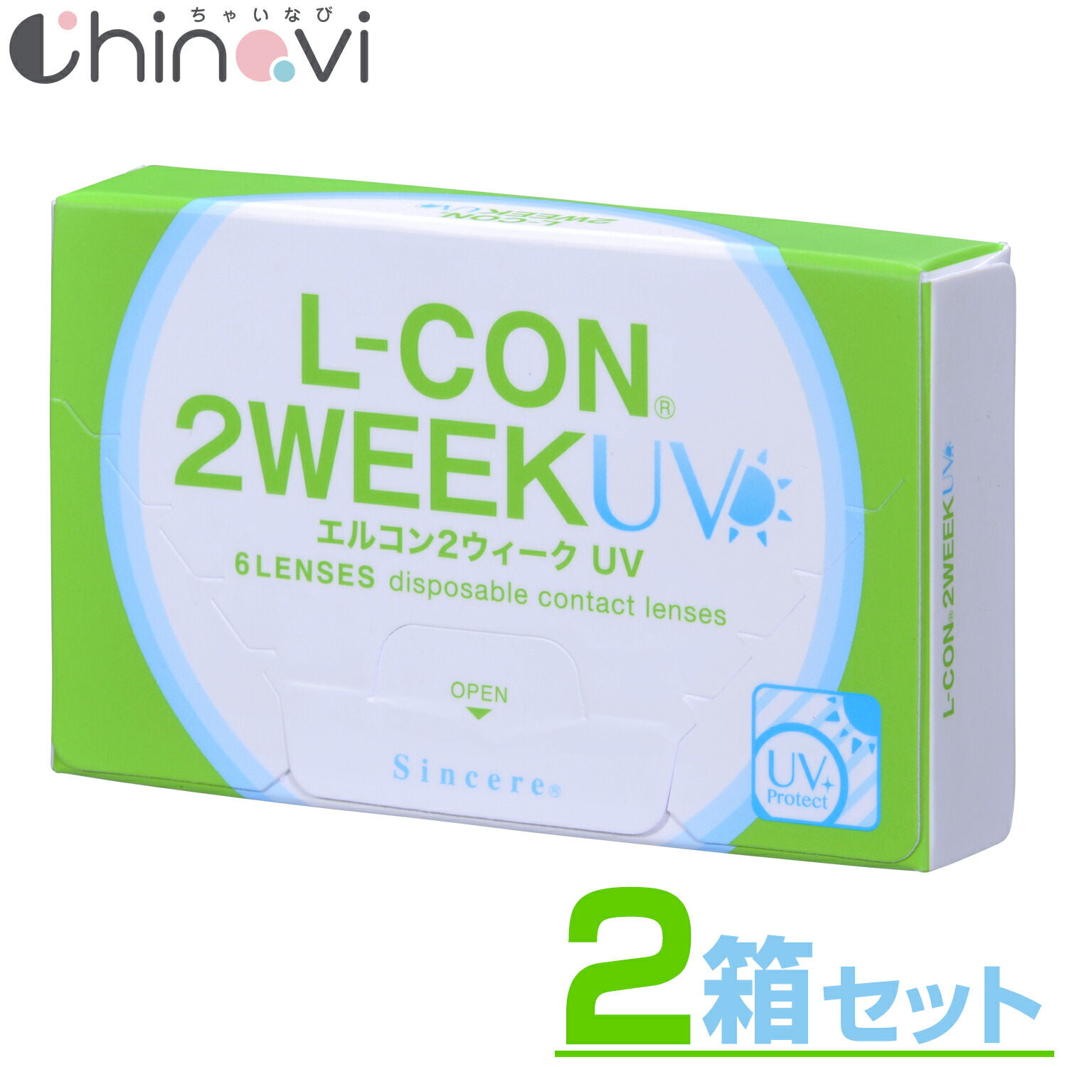 楽天市場 ポスト投函 アイビューティー 2ウィーク By フェアリー 2箱セット カラコン 2週間 送料無料 アイ ビューティー カラーコンタクト 度あり 度入り 度なし レンズ シンシア コンタクトレンズ 人気 かわいい 医療機器と育児グッズのちゃいなび 楽天市場 ポスト投函 アイビューティー 2ウィーク By フェアリー 2箱セット カラコン 2週間 送料無料 アイ ビューティー カラーコンタクト 度あり 度入り 度なし レンズ シンシア コンタクトレンズ 人気 かわいい 医療機器と育児グッズのちゃいなび