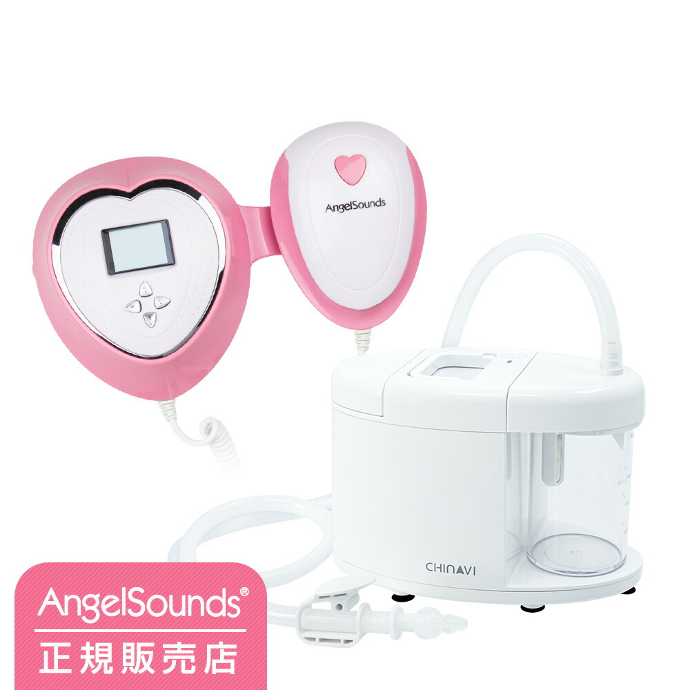 エンジェルサウンズ 超音波ジェル 250g 胎児超音波心音計用