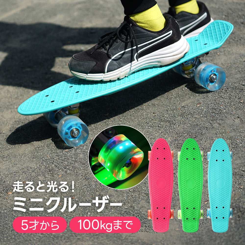 子供用スケートボードは片足で滑ると乗ることができて折り畳むことができます 子供用スケートボードは片足で滑ると乗ることができて折り畳むこと