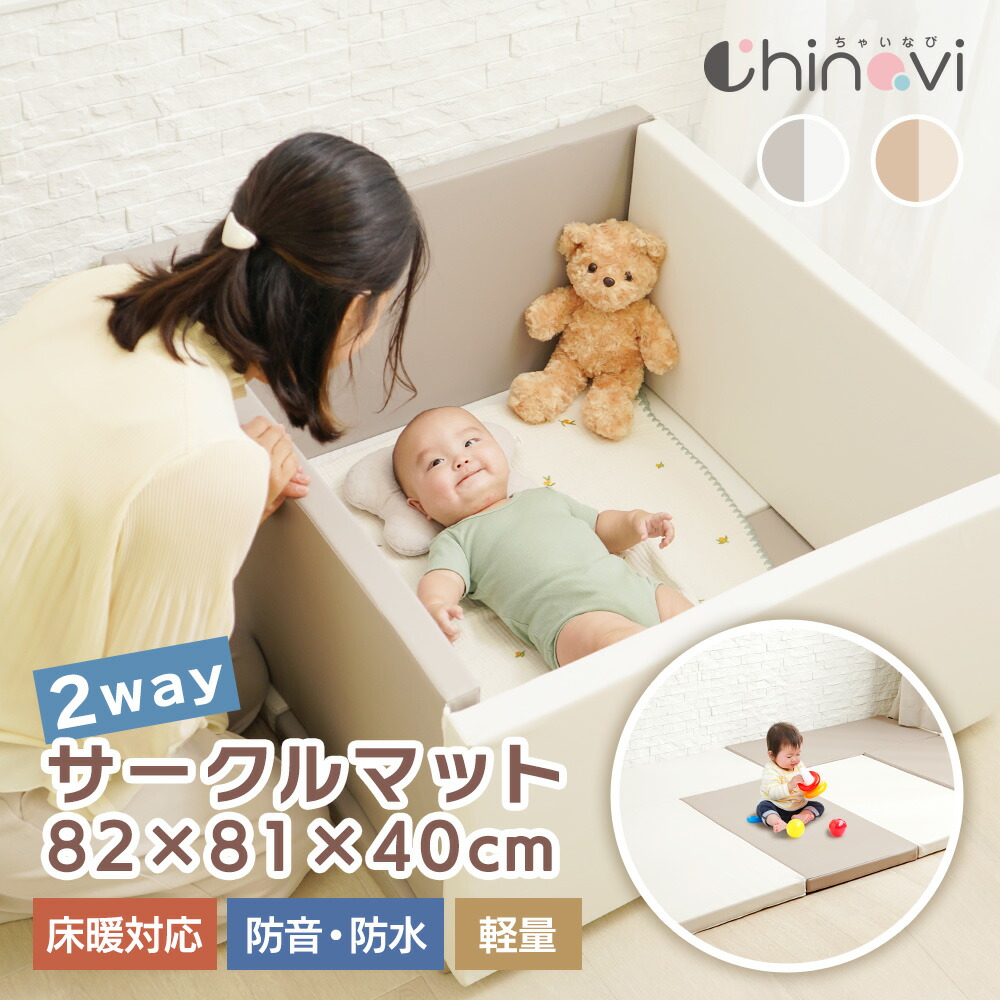 のサロペット・オールインワン通販 ナチュラン