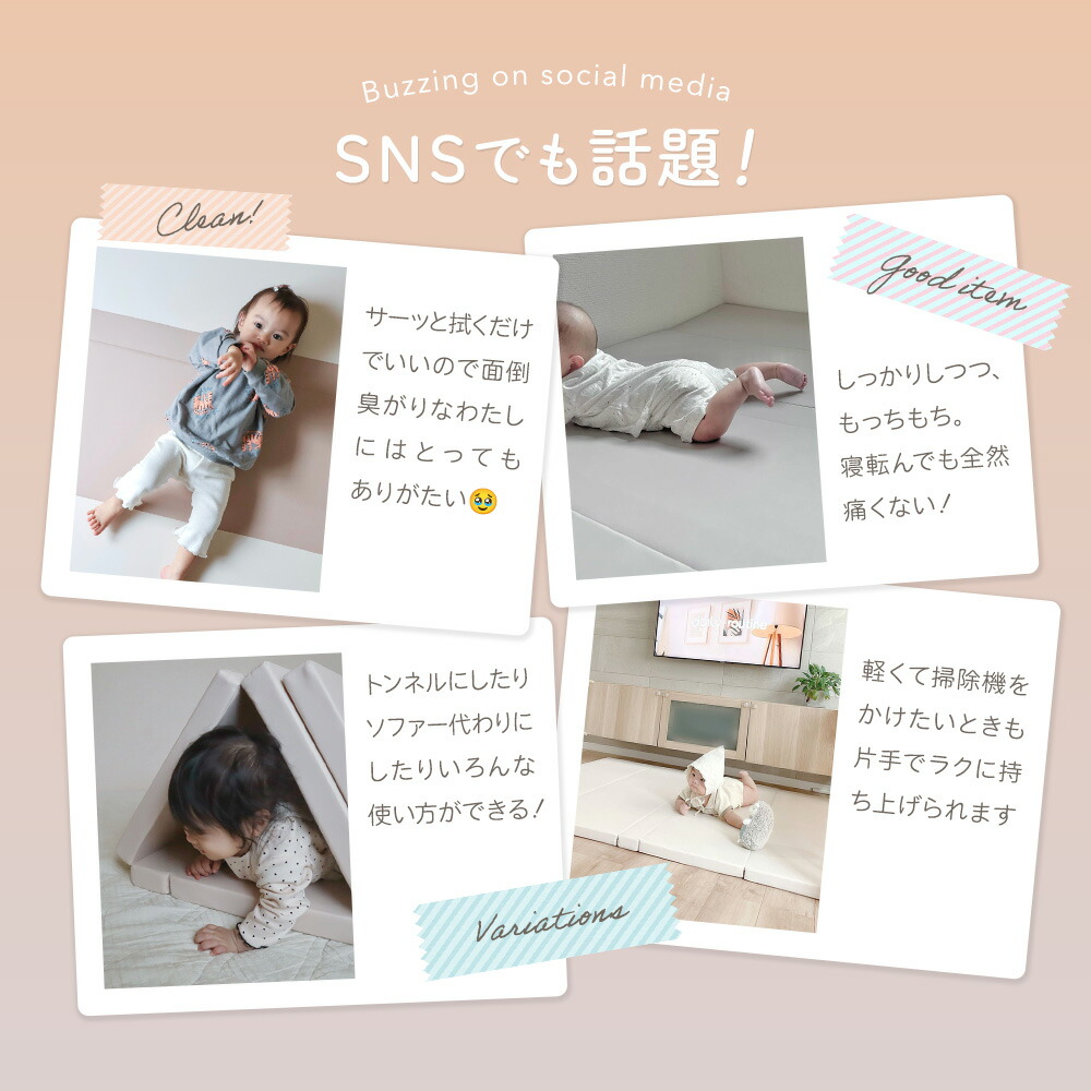 一部予約販売】ちゃいなび シームレスプレイマット プレイマット
