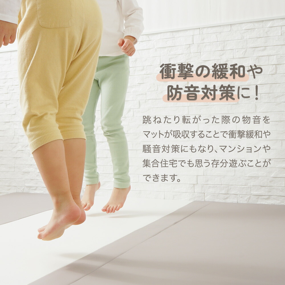 育児の日開催記念！ポイント10倍！】ちゃいなび シームレス