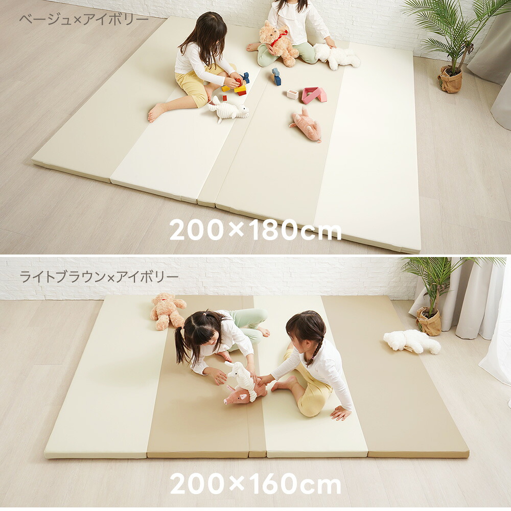 楽天1位 & 454冠] プレイマット シームレス 抗菌 赤ちゃん ベビー