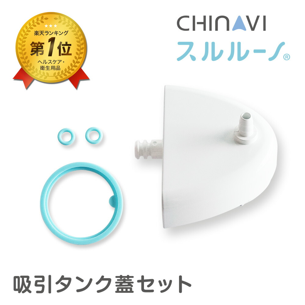 なべさん専用 shoehorn_top1.jpg