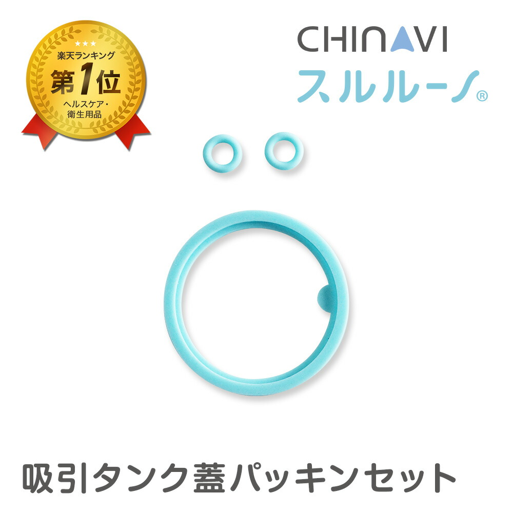 なべさん専用 shoehorn_top1.jpg