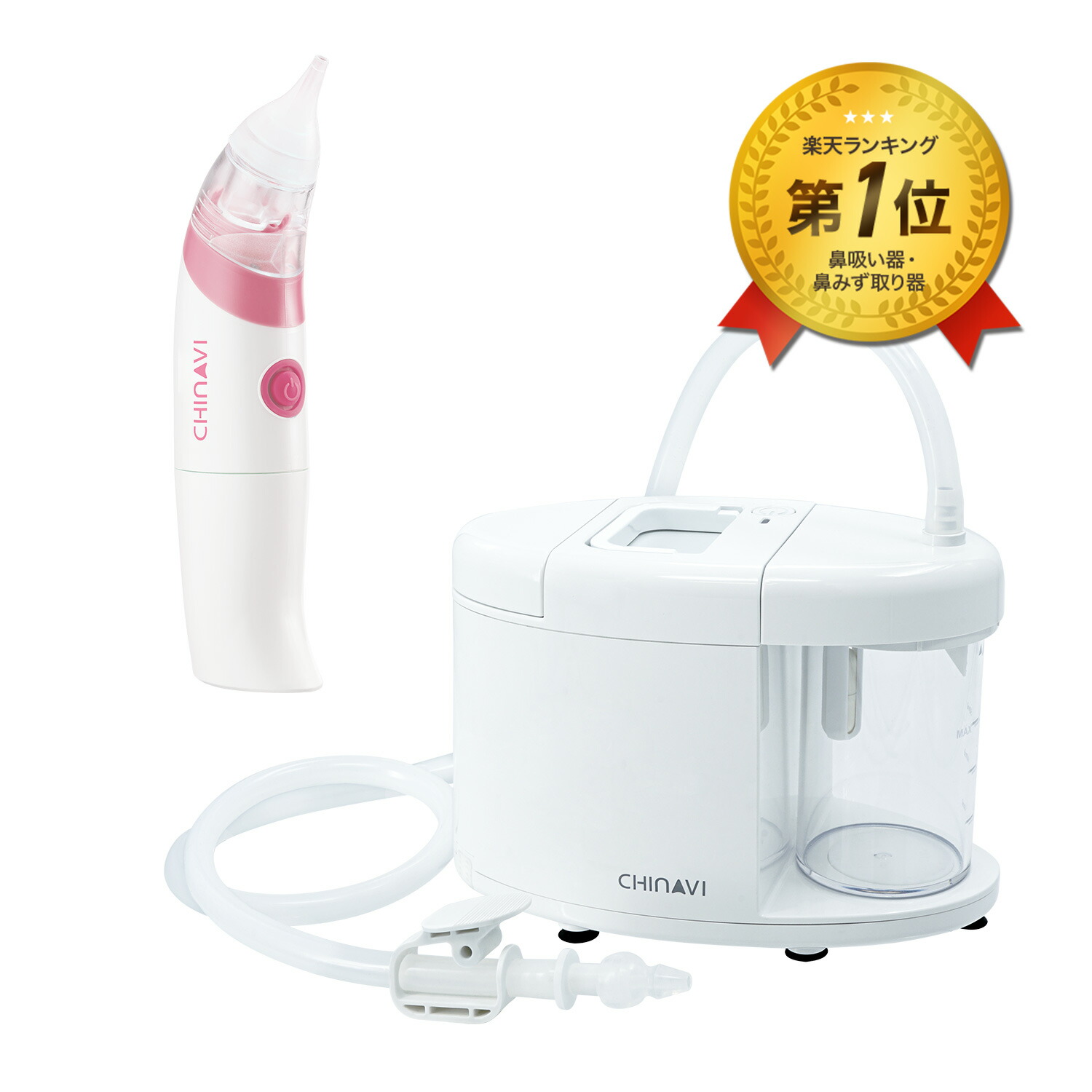 [ちぃちゃんさん専用]ノエビアホワイトニングゲル10個 Amazon | ノエビア 薬用ホワイトニングゲル(120g)【医薬部外品