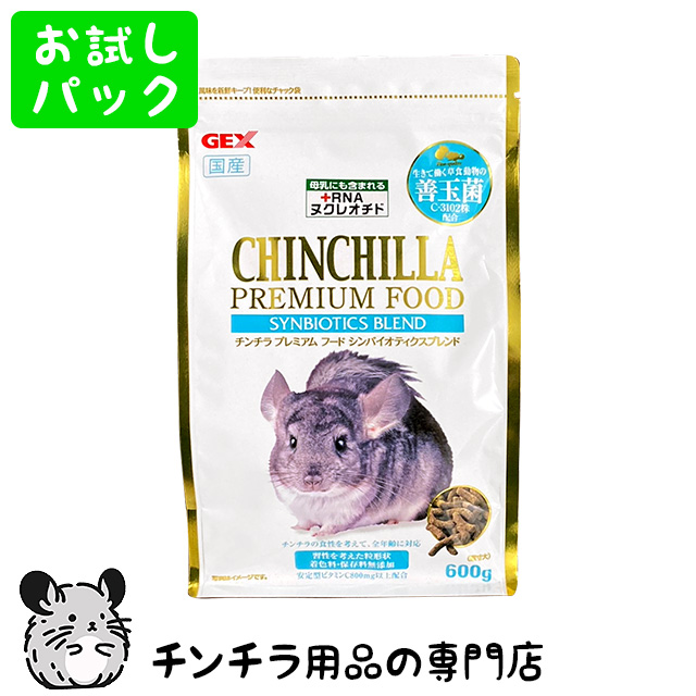 【5袋セット】GEX チンチラ プレミアム フード　600g 5袋セット】GEX チンチラ プレミアム フード 600g Amazon