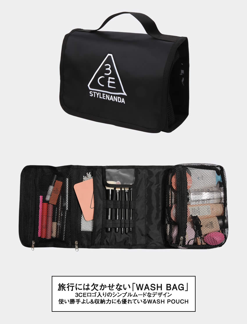 【楽天市場】3CE WASH BAG ウォッシュバッグ ブラック BLACK 化粧バッグ スリーコンセプトアイズ 3CONSEPT EYES