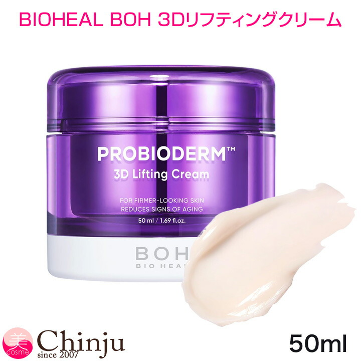 Dr.Phamor ドクターファモール マックセルスキンサイエンス365