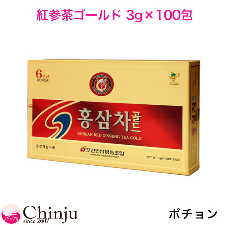 正官庄　紅参茶 300g 大木製薬 「大木製薬」正官庄高麗紅蔘茶顆粒3g×30包 : ひまわりの薬屋