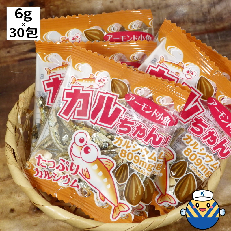 瀬戸内海の片口いわしオカベ 瀬戸内かあちゃんの 食べる小魚 60g まとめ買い ×3袋 毎日たべなさい