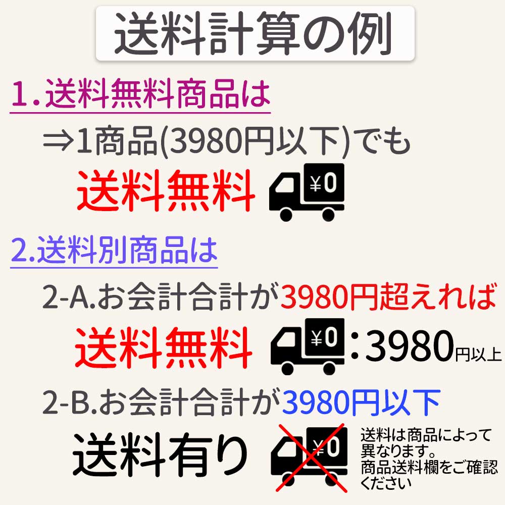 楽天市場 テング ビーフジャーキー ホット ステーキジャーキー 100g 1パック 辛いタイプ ホットタイプ おつまみ ジャーキー おつまみショップ珍味工房