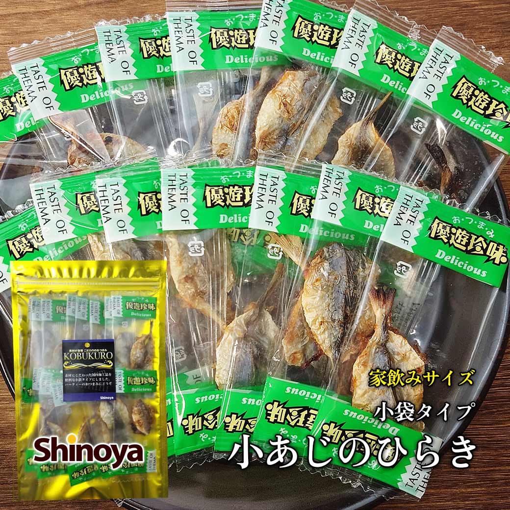 楽天市場】小袋 珍味 おつまみ 6種類 全部入り こぶちん 楽天市場】小袋 珍味 おつまみ 6種類 全部入り こぶちん