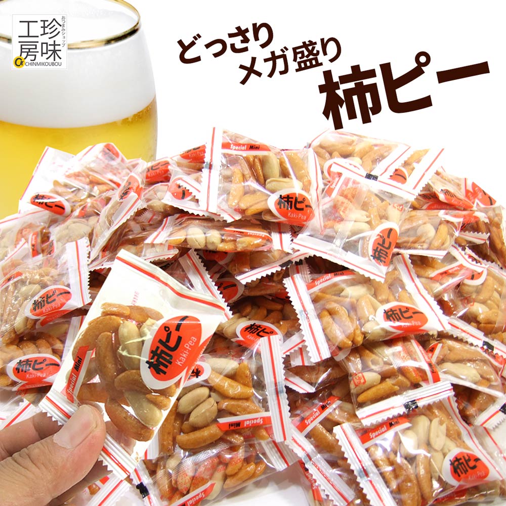 Amazon.co.jp: 竹新 変わり種の柿ピー 詰合せ 4種 約85～90袋入