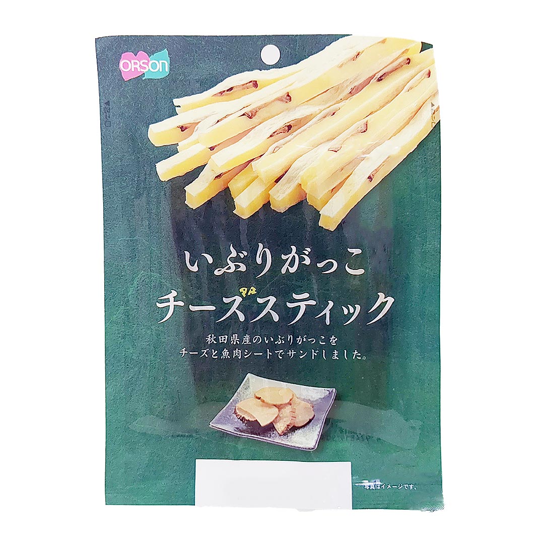 いぶりがっこチーズスティック