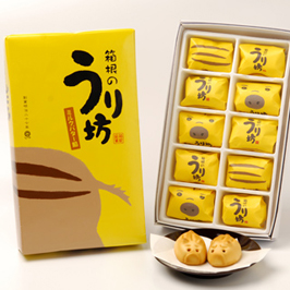 ●箱根のうり坊(ミルクバター餡饅頭） 10個入