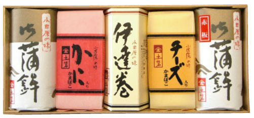 小田原かまぼこ 5個入り ギフトセット 土岩『幸』精撰　（蒲鉾 贈り物 ギフトセット 詰合せ 内祝い お土産 老舗 小田原 箱根 ご当地 グルメ 敬老の日 お歳暮 お中元 お正月 お節 おつまみ）