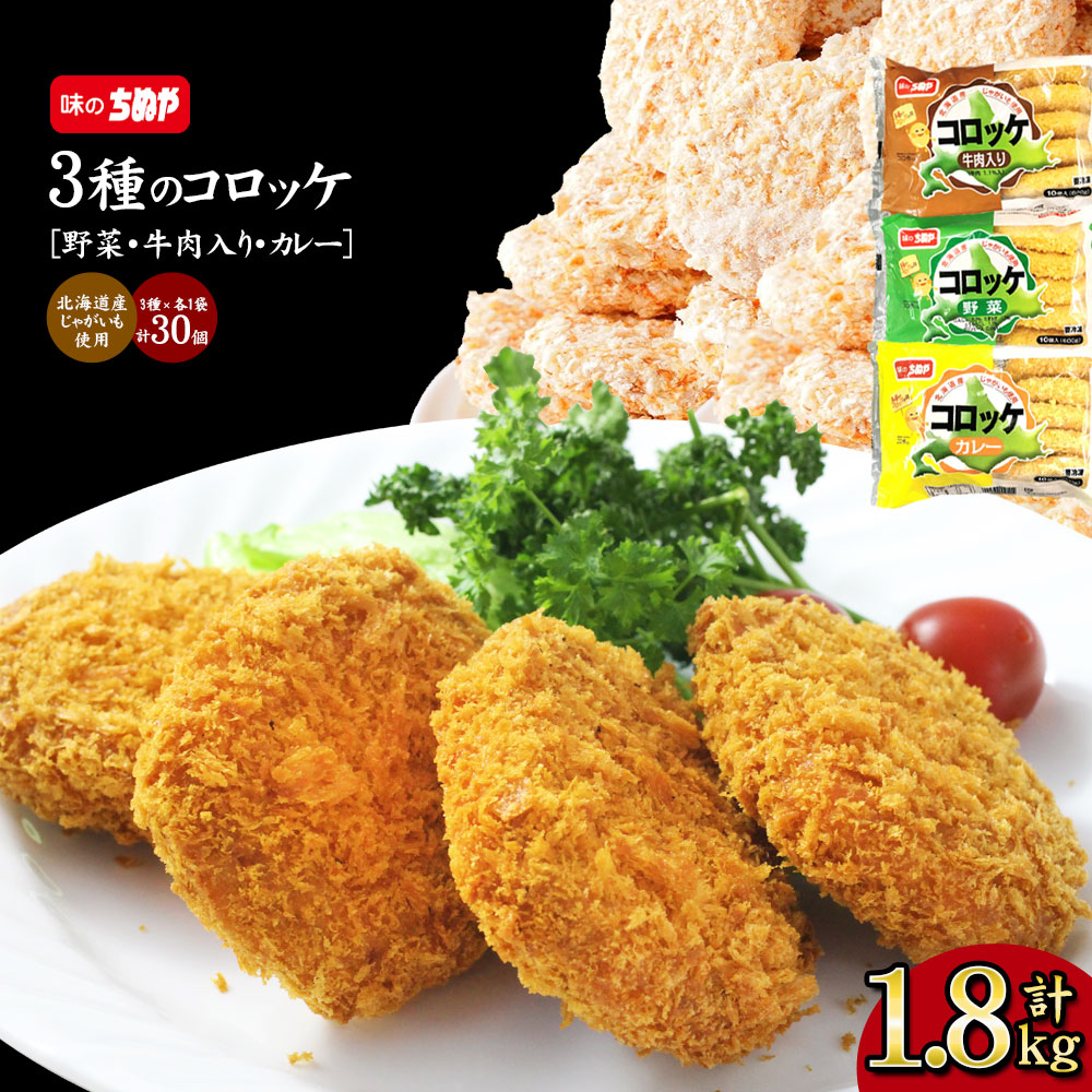 ちゃぬちゃぬBOT商品です Amazon.co.jp: んぽちゃむ んぽちゃむ ぬくいーず[R] 8202 815