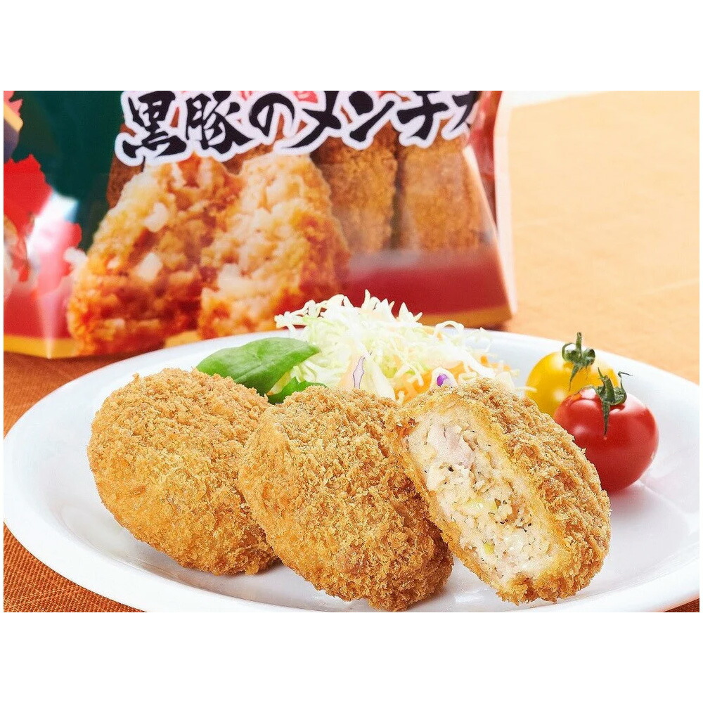 かーみちゃん『鹿島産』６０枚二個口 Amazon | BRIGHTZ フーガ Y51 後期 超鏡面ステンレスメッキ