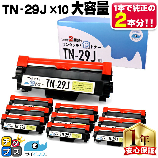 尖んがり最大限度17倍！百貨店大売り出し?