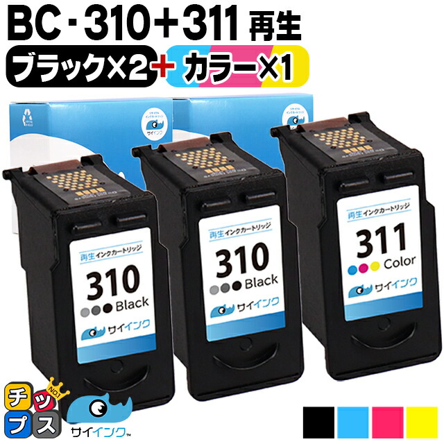 楽天市場】☆エントリーで最大P24倍 【詰め替えキット+補充用