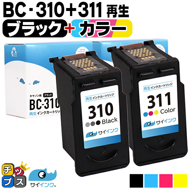 楽天市場】☆エントリーでP最大18倍 【純正標準サイズの約1.5倍～】 大