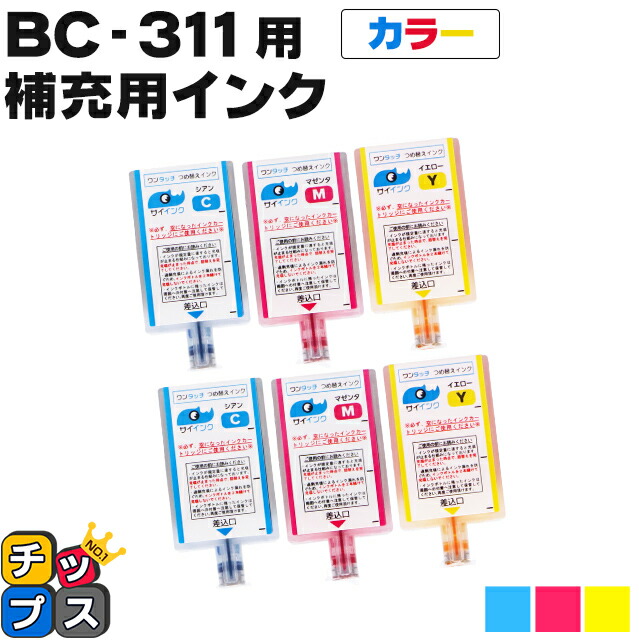 楽天市場】☆4/30は最大P22倍&GWクーポン配布 【詰め替えキット 楽天市場】☆4/30は最大P22倍&GWクーポン配布 【詰め替えキット