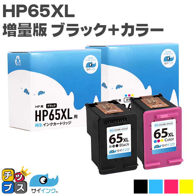 HP C9364HJ