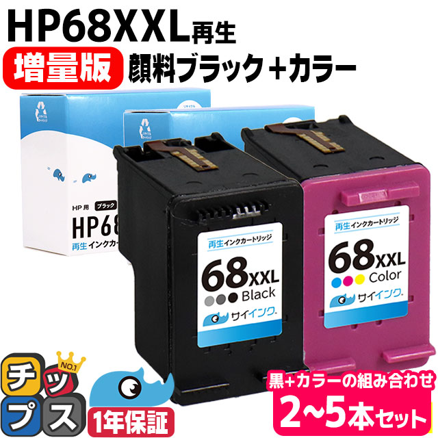 尖んがり最大限度17倍！百貨店大売り出し?