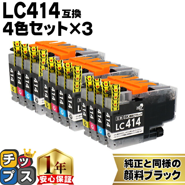 尖んがり最大限度17倍！百貨店大売り出し?