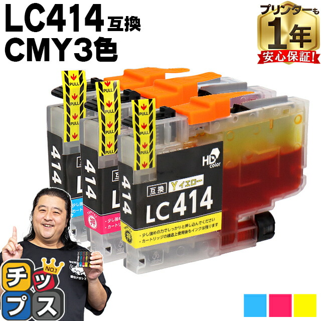 楽天市場】☆お盆中も毎日発送☆【リピーター続出】【顔料