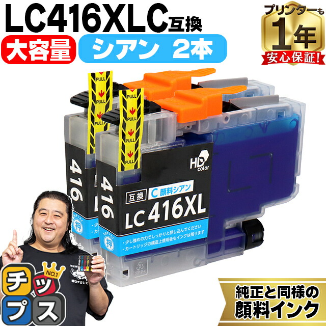 楽天市場】☆エントリーで4月ずっと+P10倍 大容量でエコに