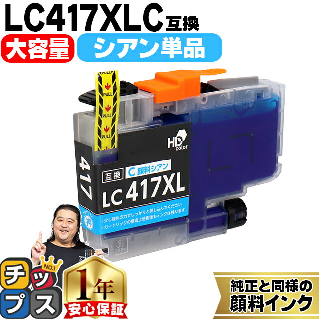 楽天市場】☆GW直前！エントリー+P10倍 【お得な大容量版