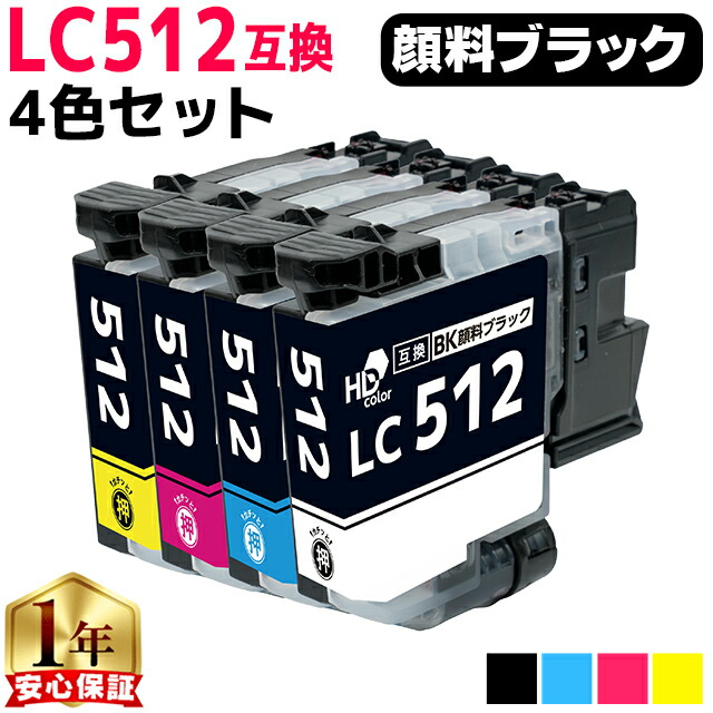 尖んがり最大限度17倍！百貨店大売り出し?