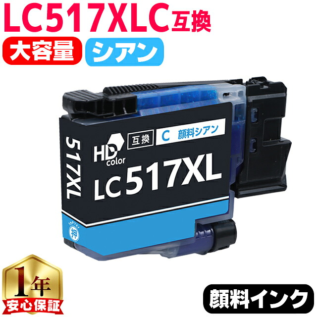 尖んがり最大限度17倍！百貨店大売り出し?