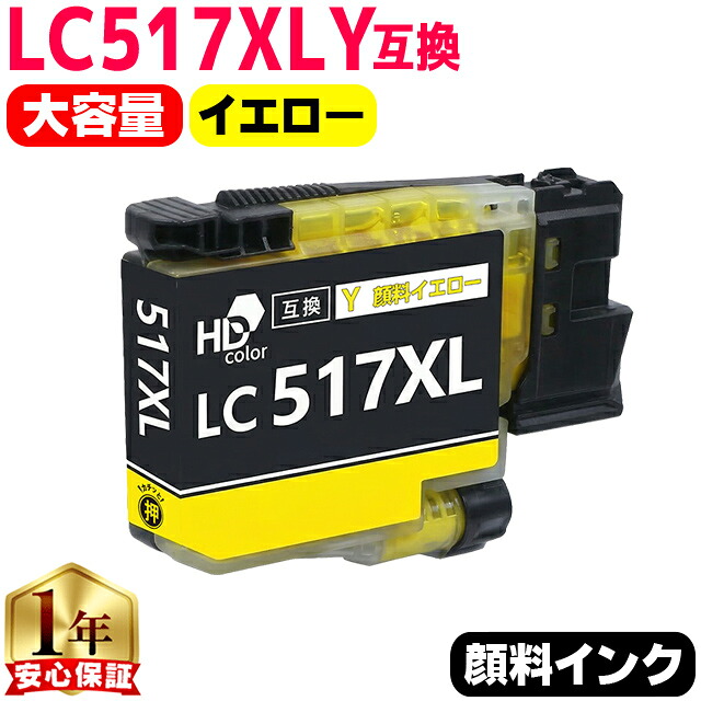 尖んがり最大限度17倍！百貨店大売り出し?