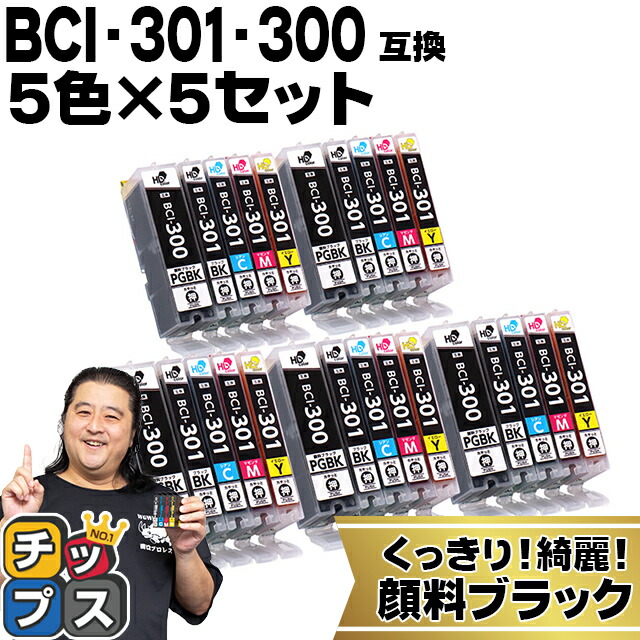 73%OFF!】 BCI-351XLGY まとめ Canon キヤノン 1個 インクタンク グレー 大容量 6442B001 PCサプライ・消耗品